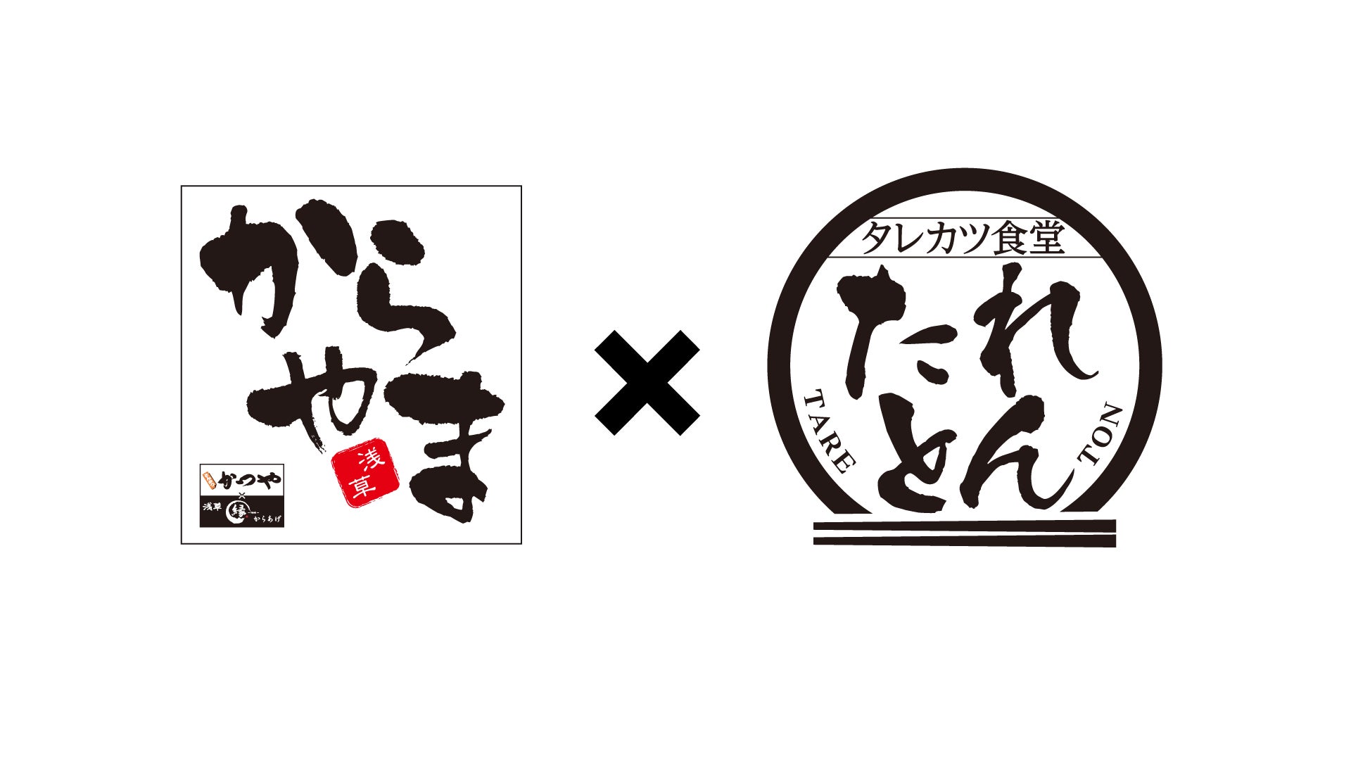 【ココス】ココスの「2026夏のランチメニュー」がスタート！爽やかな味わいのレモンクリームパスタや、スタミナ満点のガーリックハンバーグなどが登場！