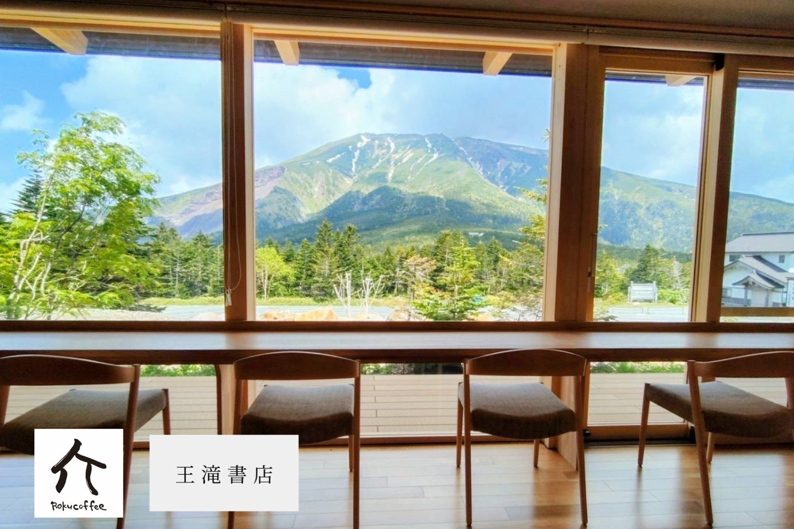 【焼肉の和民】 お昼から美味しい和牛でお腹いっぱいに!和民の看板商品「ワタミ上カルビランチ」をお値段据え置きで29%増量&「ご飯のお替り何杯でも無料」のスペシャルウィークが到来!!