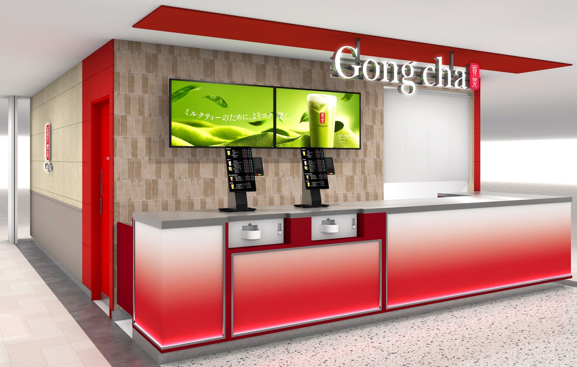「パンスクカタログギフト」が山口県初出店のロフト下関で6月19日より取り扱い開始