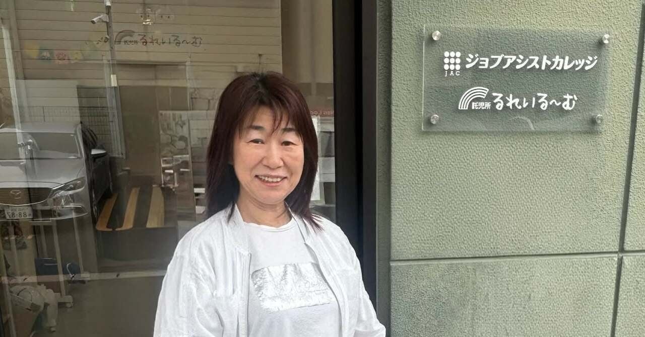 筑前屋のハイブッド【串焼きと煮込み 筑前屋 関内店】2026年6月19日 グランドオープン
