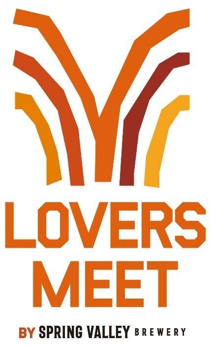 「SPRING VALLEY BREWERY」がビールをきっかけに人と人をつなぐ全国ファンイベント「LOVERS MEET by SPRING VALLEY BREWERY」を初めて開催