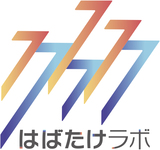 はばたけラボ 夏休み親子料理教室　“親子でパン作りをしよう！”参加者募集