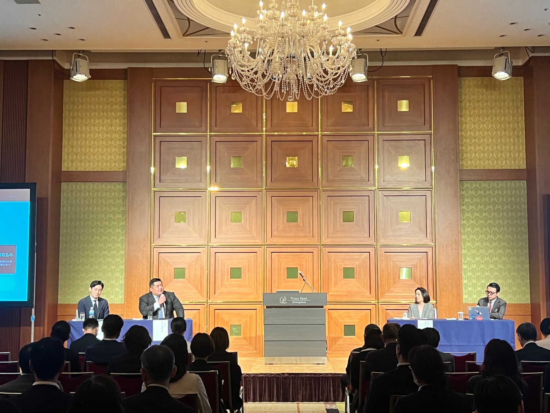 Karakami HOTELS＆RESORTS代表取締役社長・唐神耶真人が「HOTERES EXPO 2026 東京」F&Bセッションに登壇