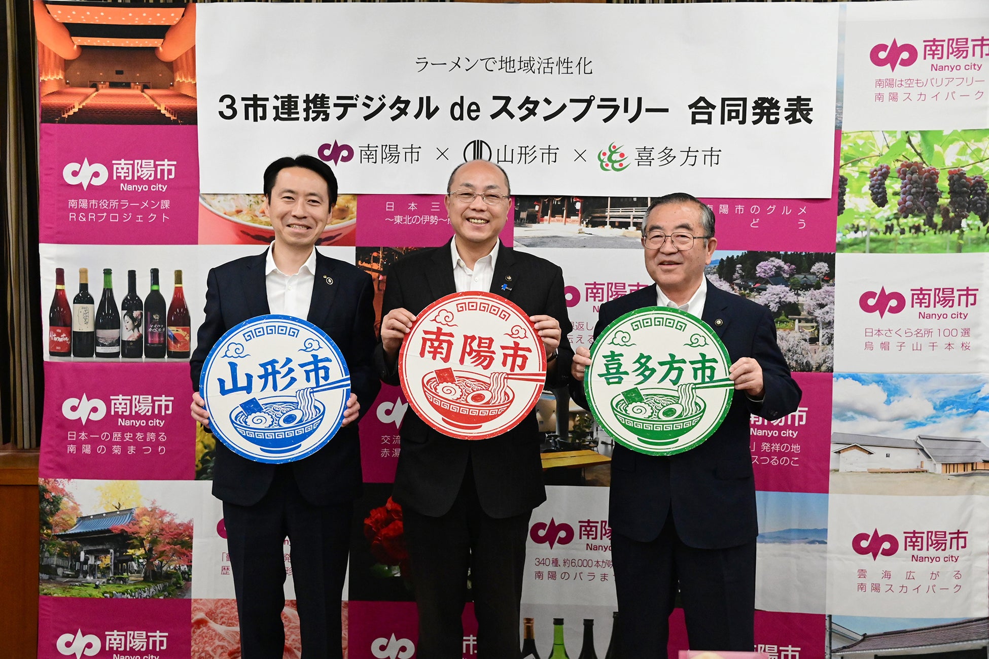 ヴェンキ 銀座フラッグシップストアが新コンセプトでリニューアル