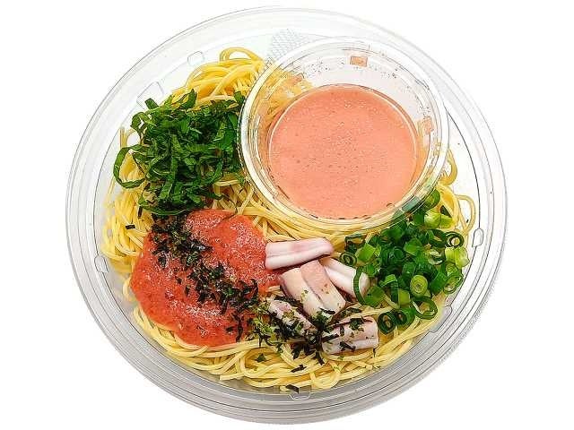 【北海道限定】北海道産山わさびを使用した冷製パスタを品揃え