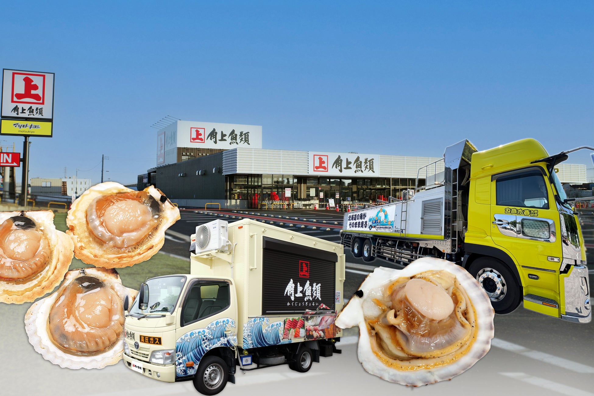 お中元期間限定！めんたい重のおみやげ商品を熨斗付でお贈りいただけます！