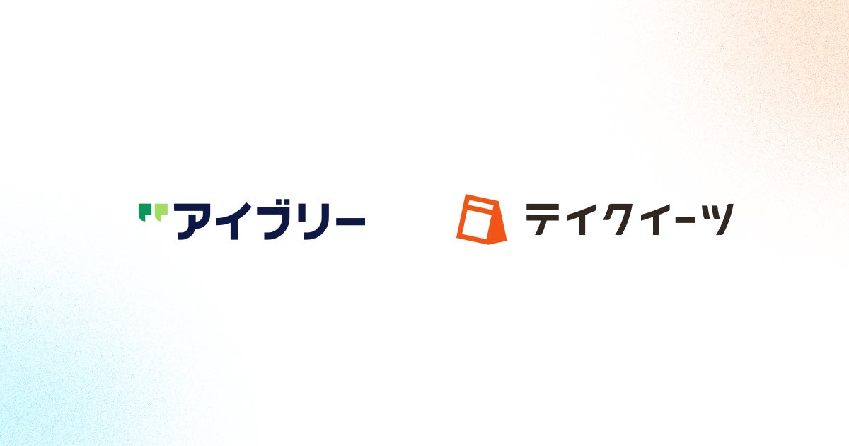 バーガーキング® が宮崎県に初上陸!6月30日(火)に「宮崎新別府店」がグランドオープン!6月は群馬、愛知、京都、静岡、東京、大阪、兵庫、宮崎に合計9店舗を続々と出店し370店舗を突破!
