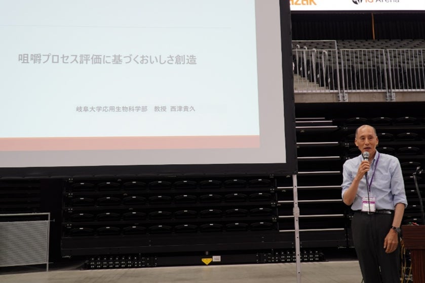 人の“噛む動き”を再現し、おいしさを多面的に評価するロボットをMUFG Startup Summit 2026 in NAGOYAで発表