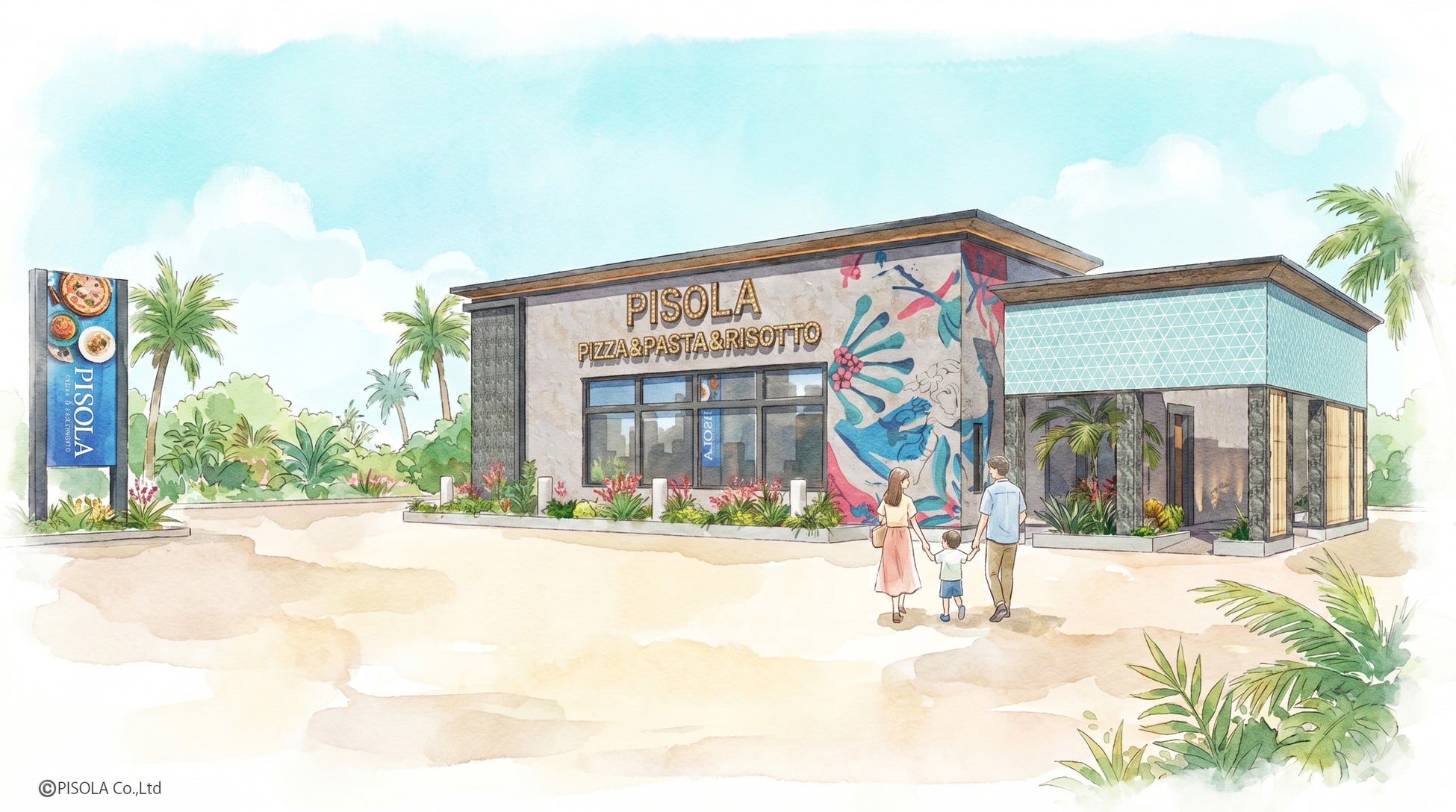 黒毛和牛と選べる4種類の冷麺が楽しめるスタミナランチ【大東園】の「冷麵ランチ」が6月30日から販売開始