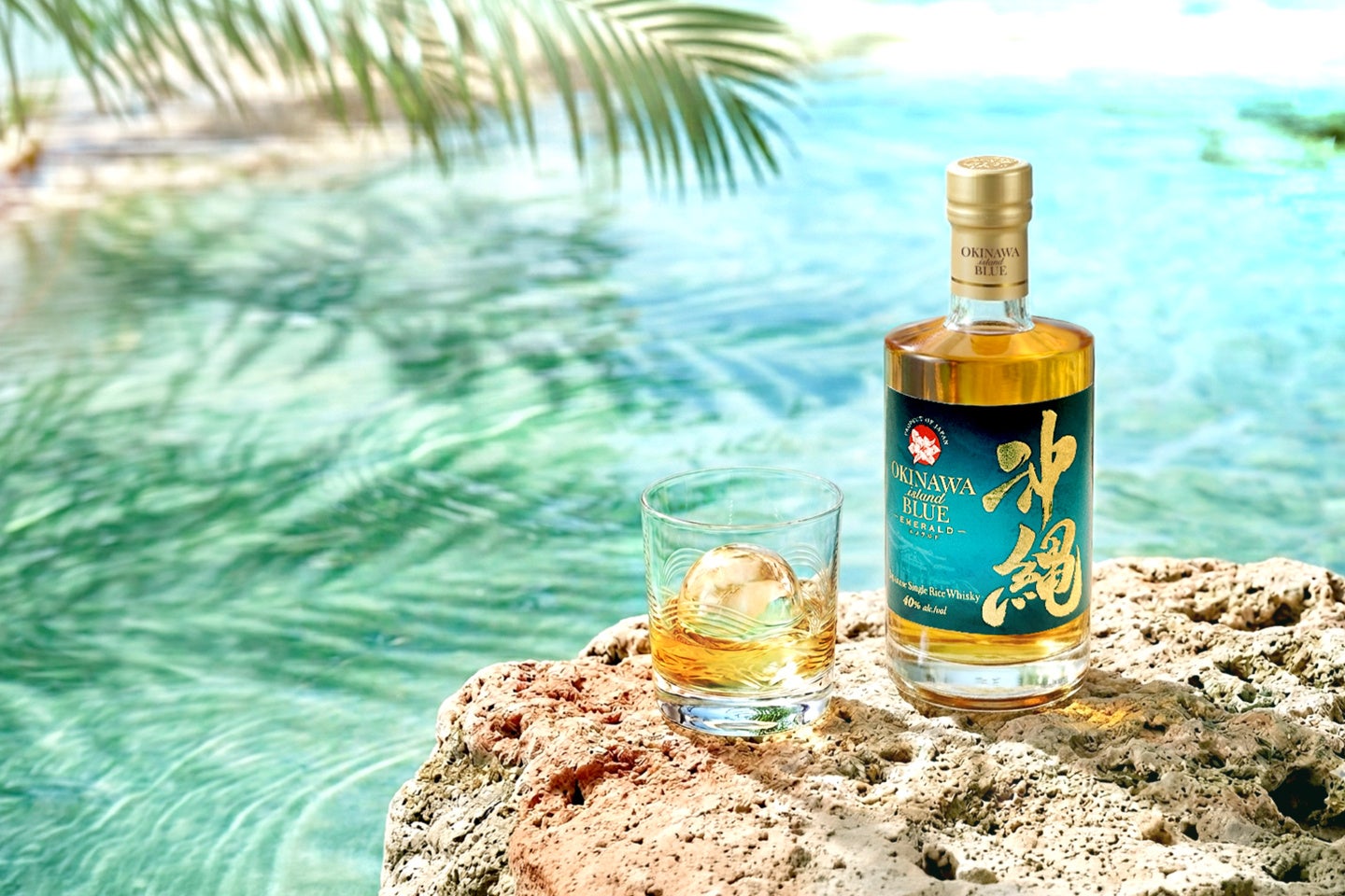 日本米を使用したライスウイスキー「OKINAWA ISLAND BLUE EMERALD」を6月24日発売