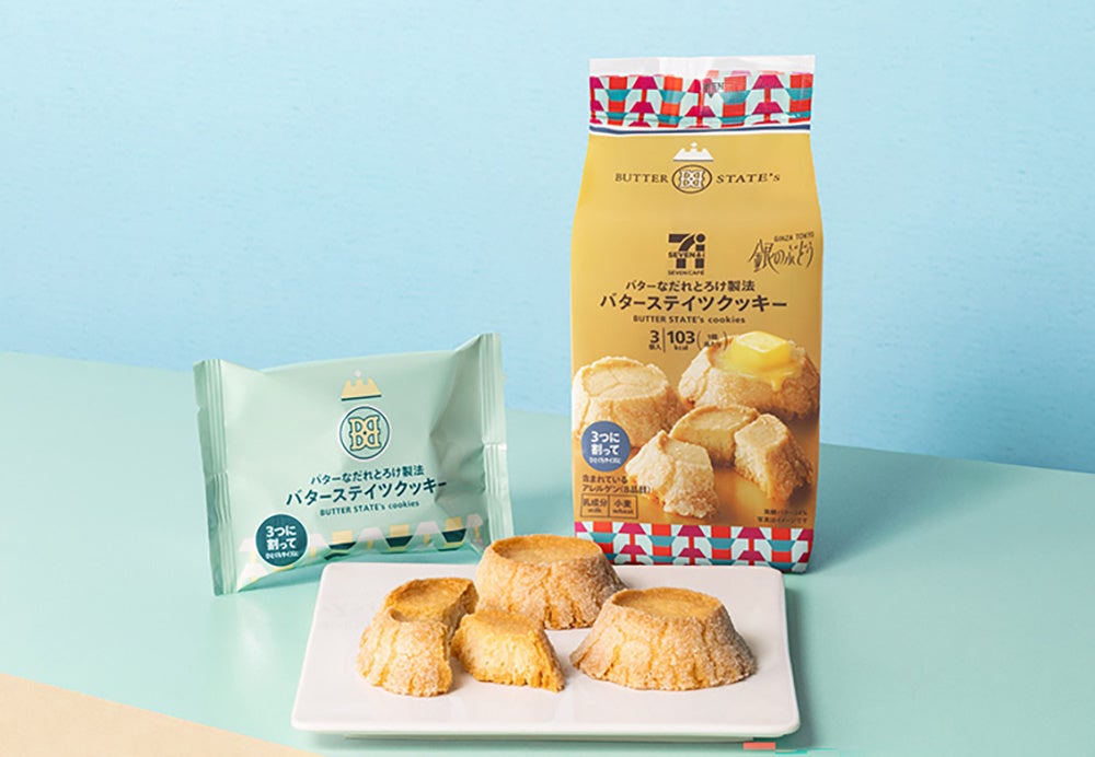 美食家を魅了する【ローストビーフの店 鎌倉山 横浜スカイビル店】フォアグラやキャビア、蝦夷アワビが黒毛和牛ローストビーフとともに夏を彩る至高の「黒毛和牛尽くしコース」2026年夏限定メニュー