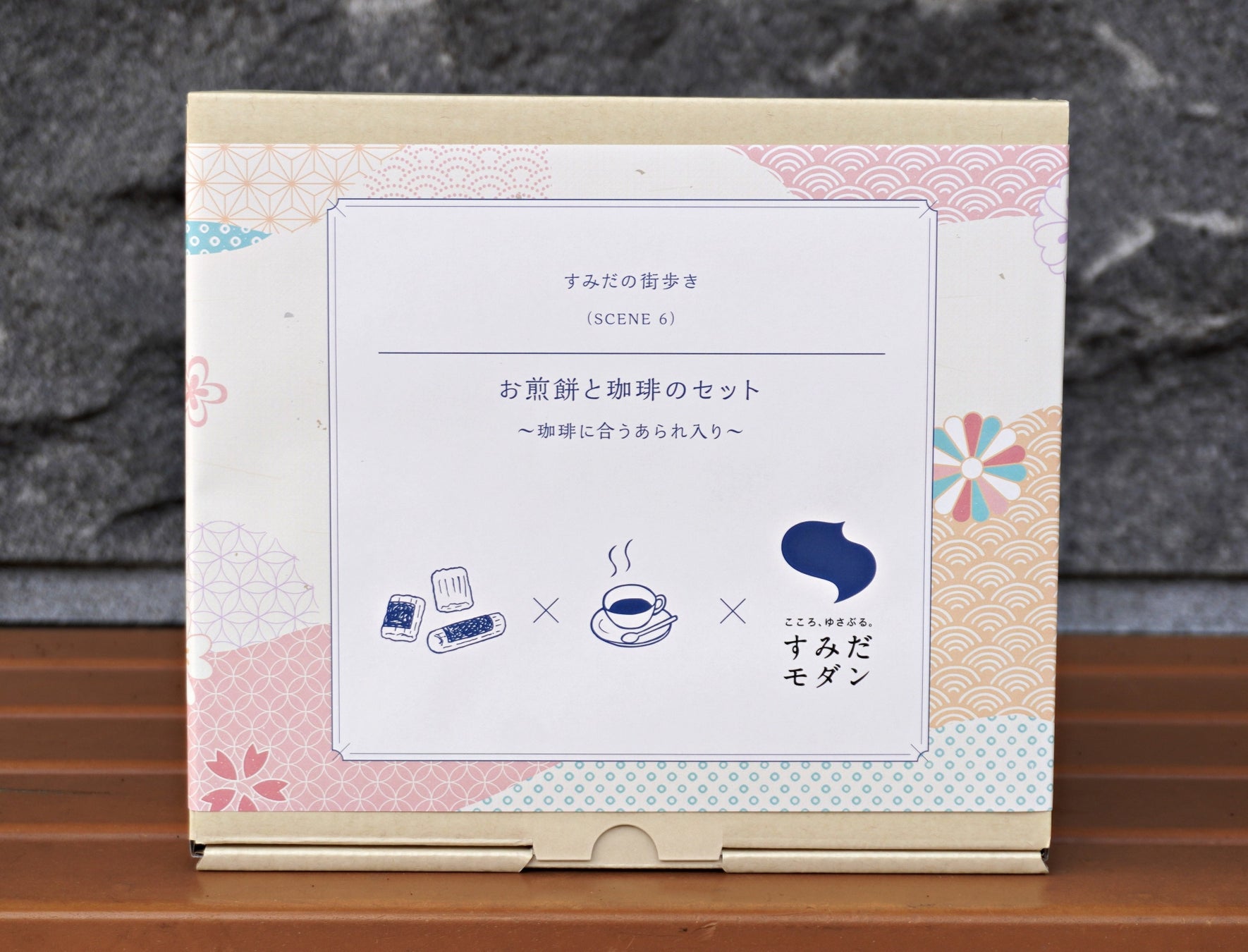 「明日のパン、買わな！」―― 関西の日常と人々を描いたエッセイ集、ノオトBOOKSから7月16日発売