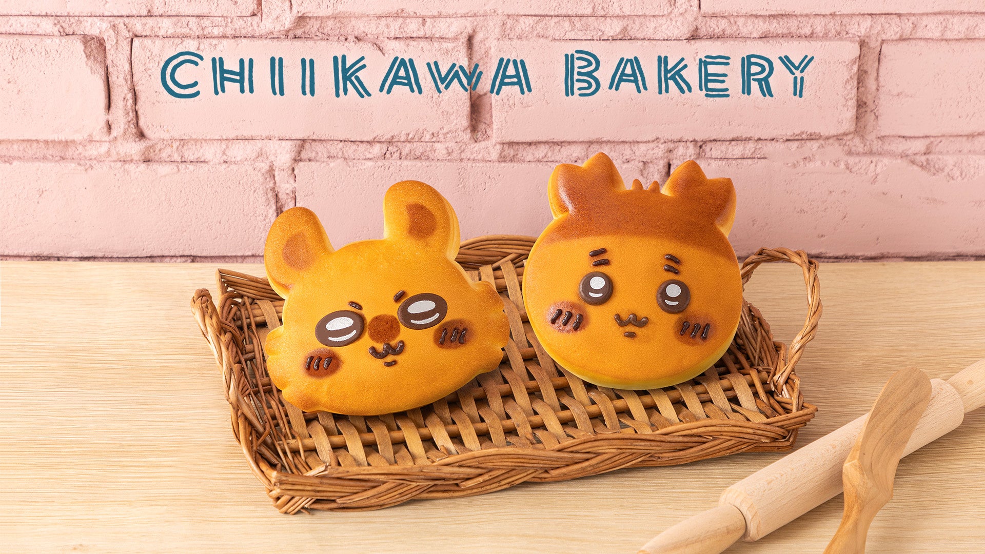ちいかわベーカリーにモモンガと古本屋の新商品が登場！!