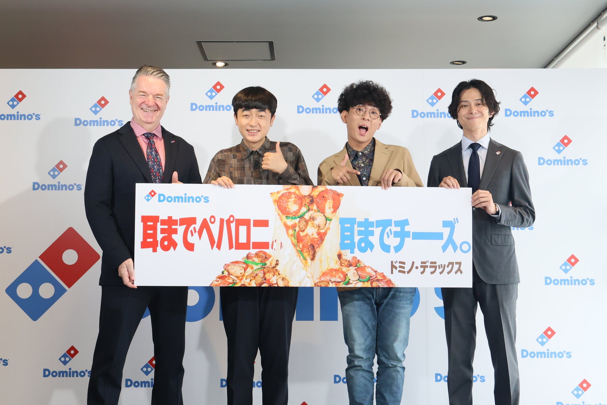 「ドミノ・ピザ ブランドリニューアル発表会」実施お客様の声に応えた戦略で“選ばれるブランドへ”さらに、M-1王者 たくろうさん登壇！