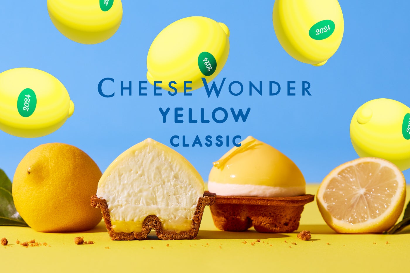 歴代人気フレーバー・夏限定瀬戸内レモンの甘酸っぱさを閉じ込めた生チーズケーキ「CHEESE WONDER YELLOW」 2026年7月1日(金)～復刻販売