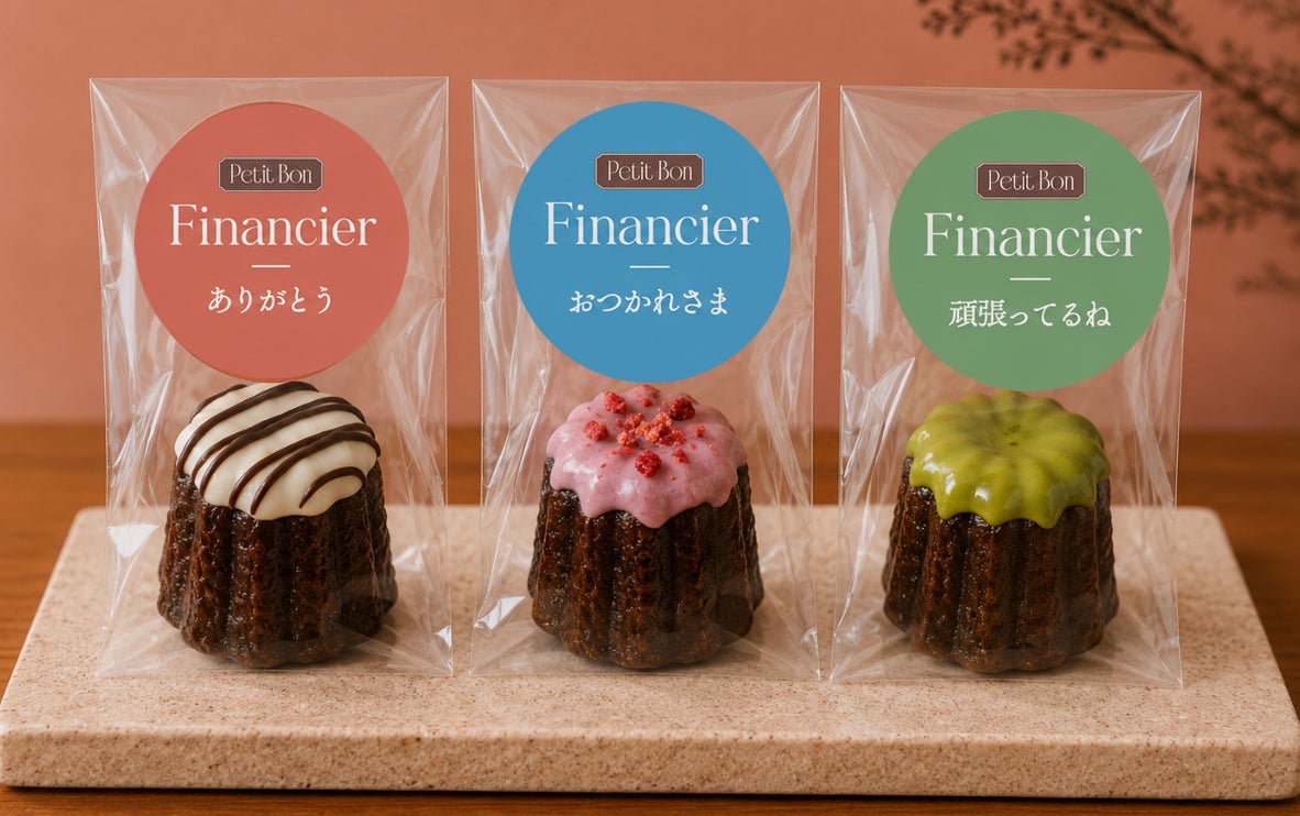 桃好きなら見逃せない!旬の桃を味わい尽くす「桃フェス」 フルーツピークス全店で7/1よりスタート