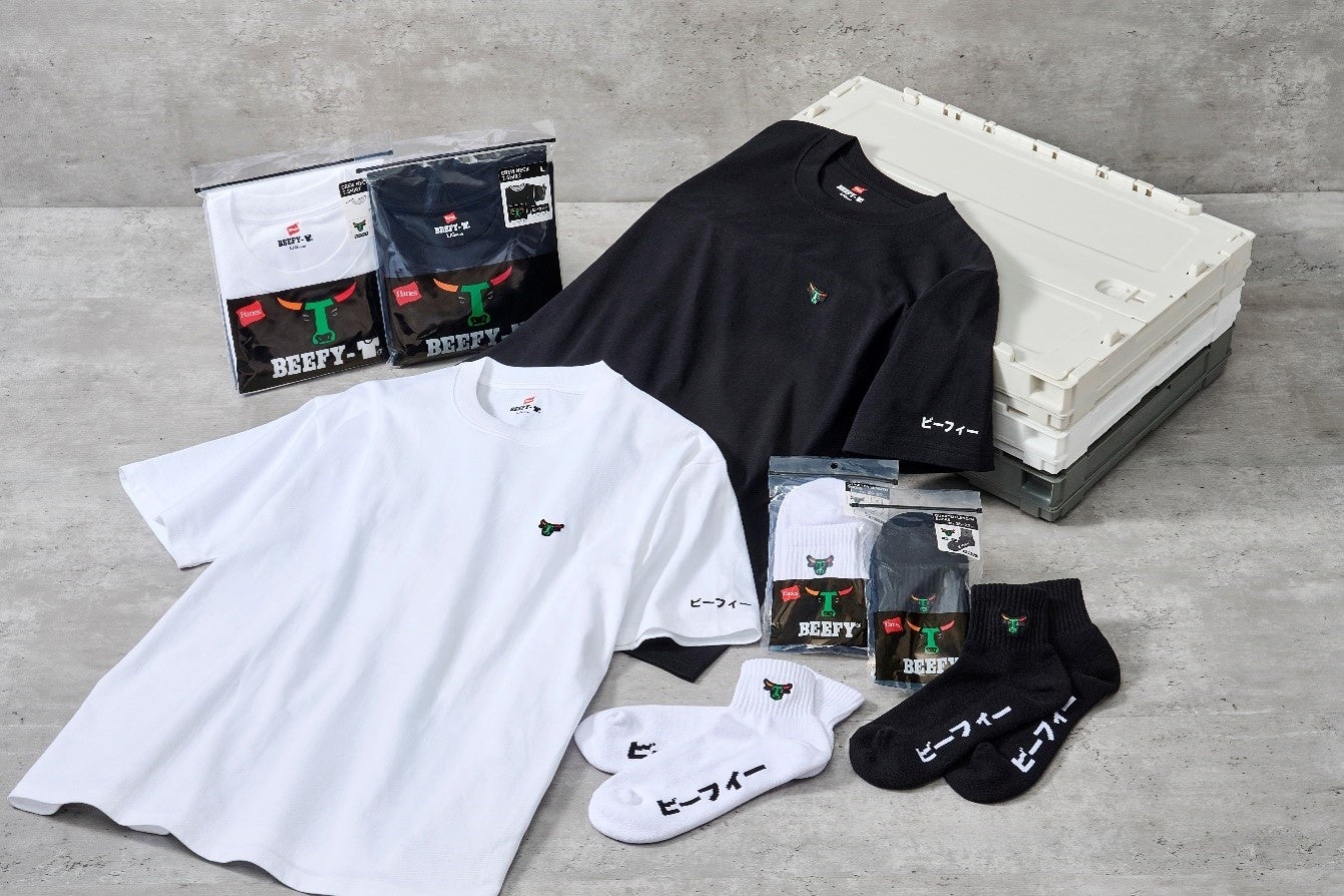 セブン-イレブンとヘインズが初コラボレーションした商品全4種が登場！「BEEFY-T」と「BEEFYソックス」を7月11日（土）より順次発売！