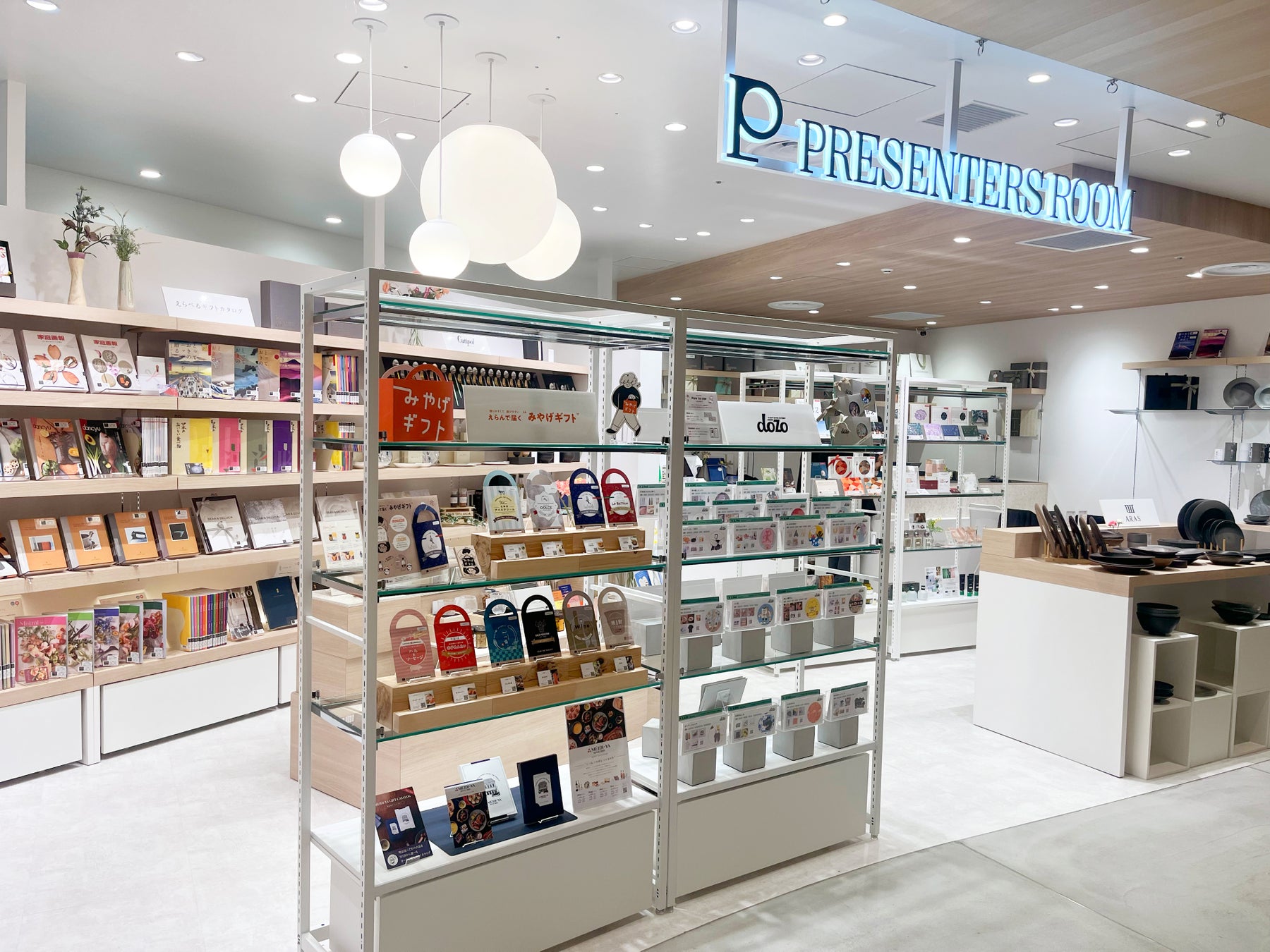 【開催レポート】大和、新サービス「みやげギフト」発表会を開催