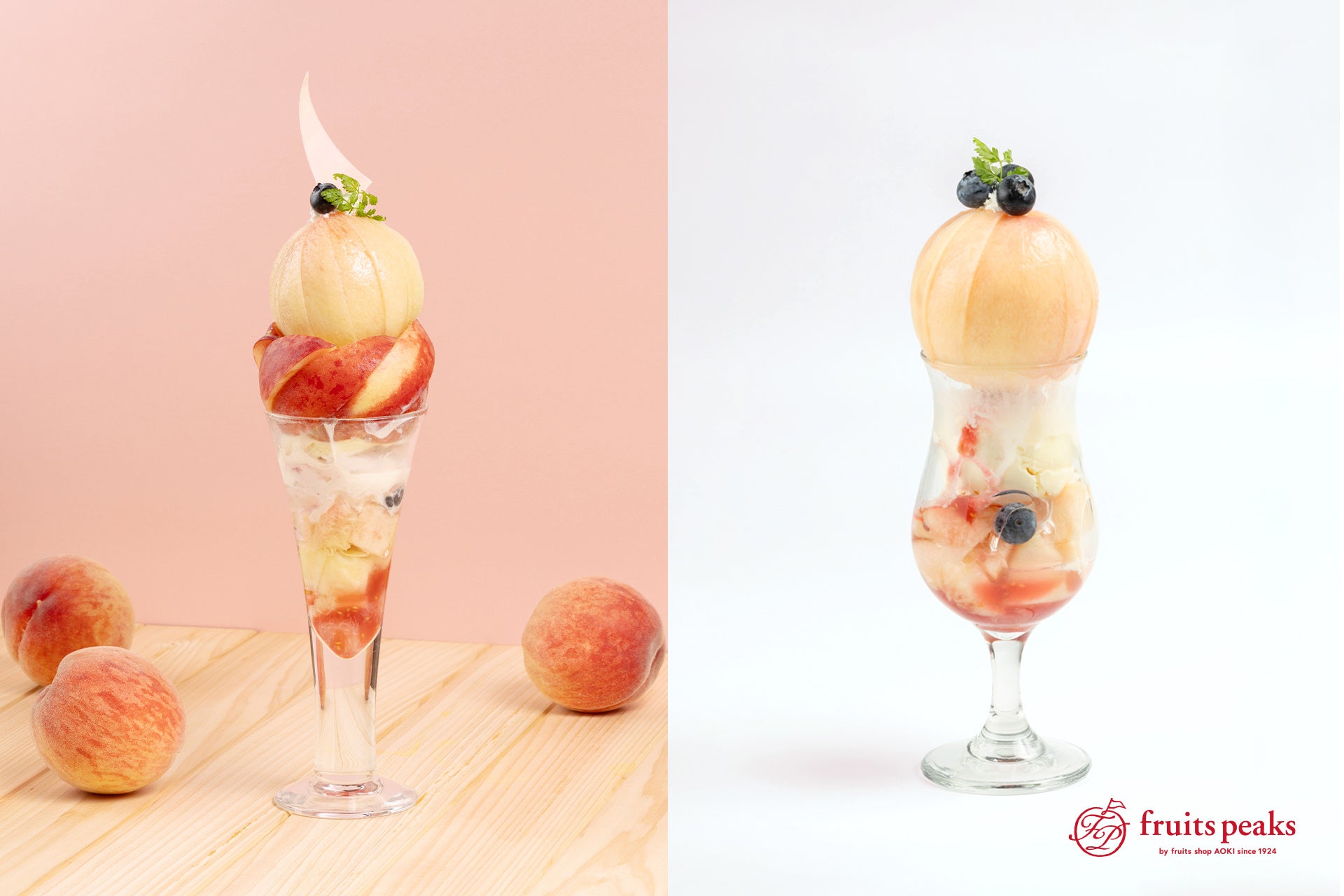 桃が主役のアツい夏がやってくる！1玉まるごとトッピングの“極上桃パフェ”が今年も登場