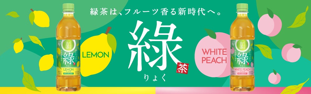 霧島山麓の自然豊かな土地が育てた　「霧島黒豚の手ごねハンバーグ」新発売