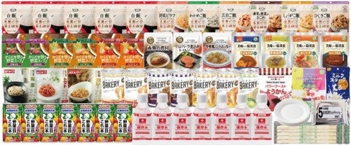 管理栄養士×防災士監修「非常食7日分しっかり栄養55点セット」を発売