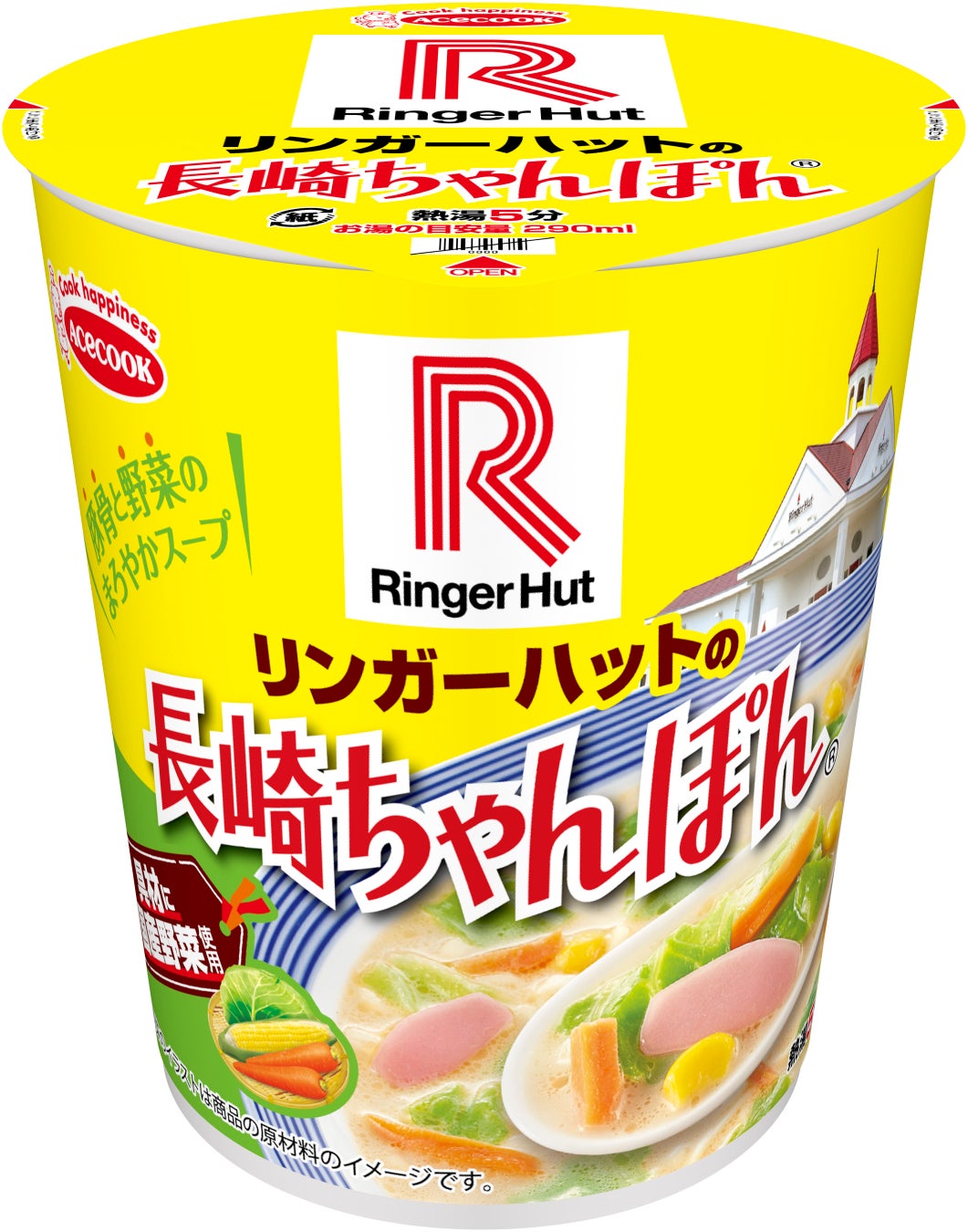 タテ型　リンガーハットの長崎ちゃんぽん　新発売