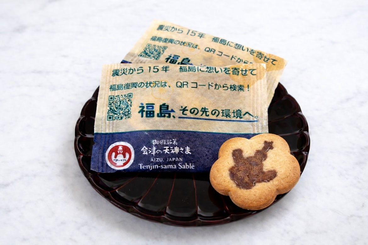 夏にぴったり!爽やかな味わいのフルーツブール 2026年7月1日(水)新発売