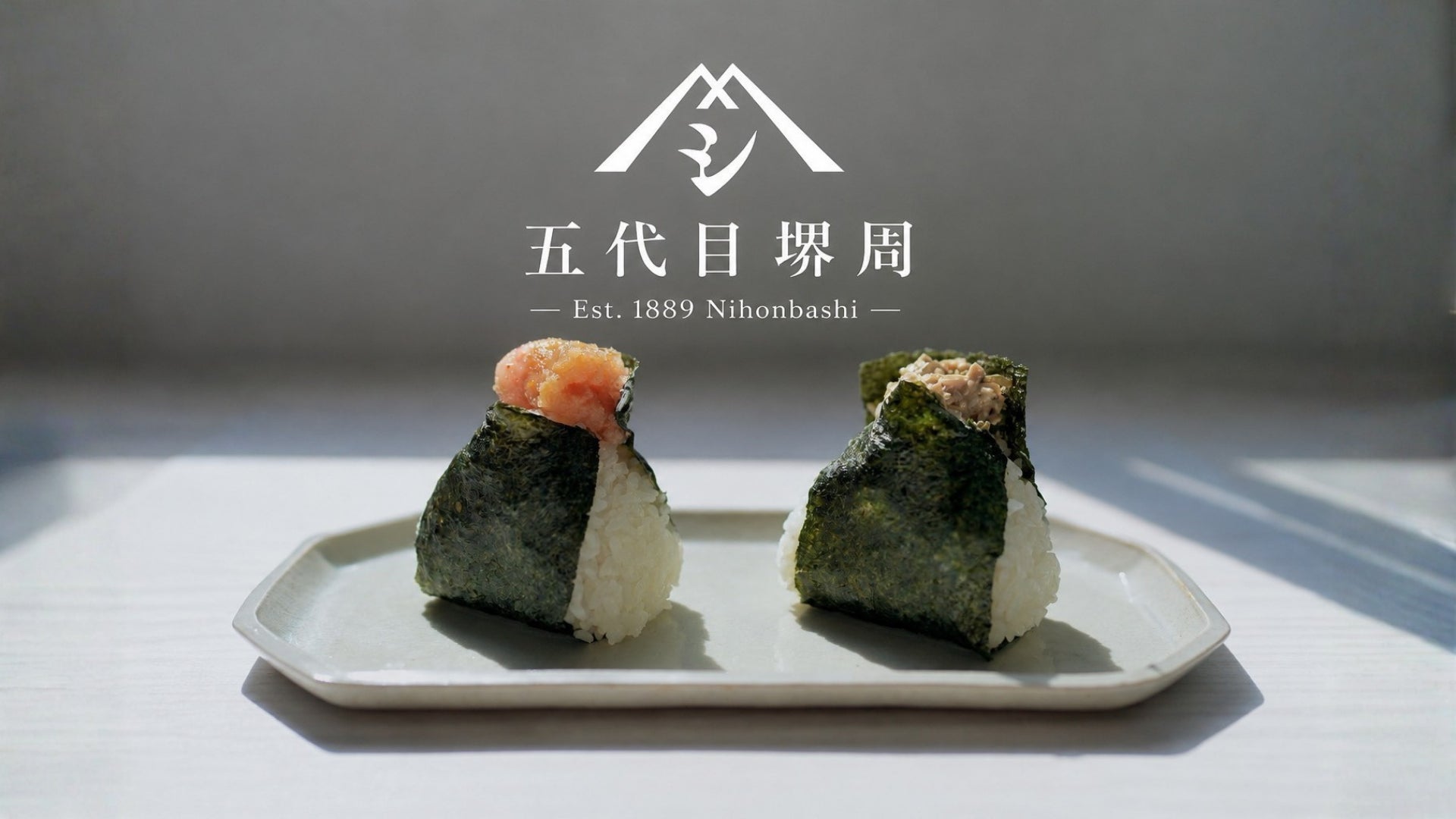鰹節と爽やかな薬味の香りが食欲をそそる！和洋が調和した　「モッツァレラチーズ薬味のせかつぶしめし」　「日本橋だし場 本店」にて2026年7月1日より期間限定販売