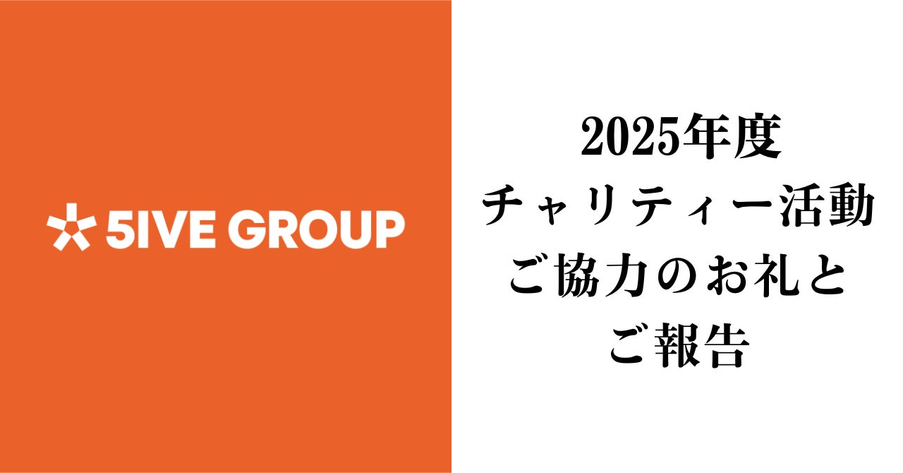 高級寿司50品食べ放題が3,900円！大トロもウニもいくらも食べ放題！平日限定・一日先着5組様、早い者勝ちの豪華な美食体験！【FUJIYAMA TOKYO】