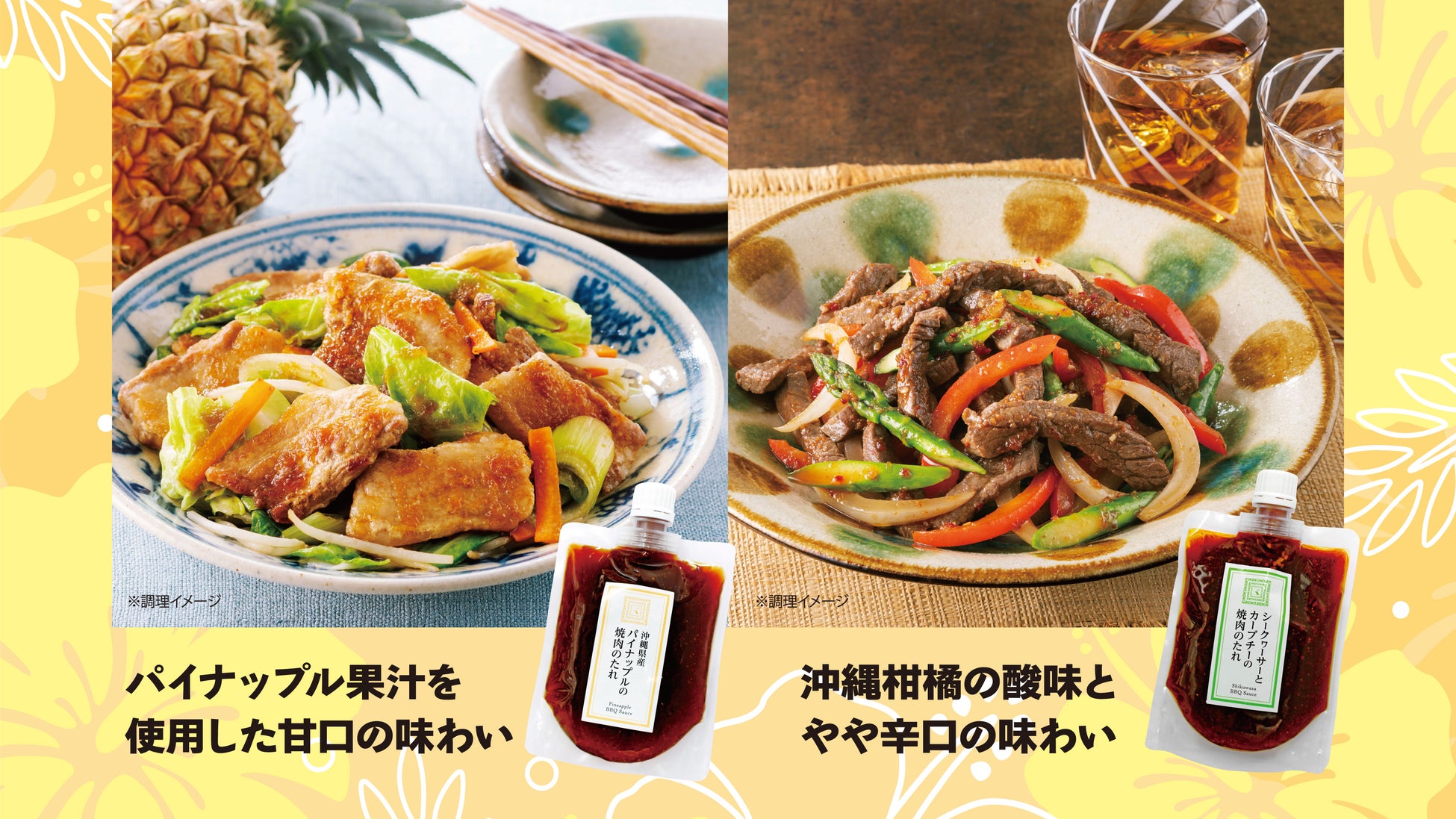 【MOS】2個でうなぎ一尾分を使用したモス史上最も贅沢なライスバーガー「『モスの匠味(たくみ)』 炭焼き 国産鰻重バーガー＜2個入り＞」6月26日（金）より予約注文の受付を開始