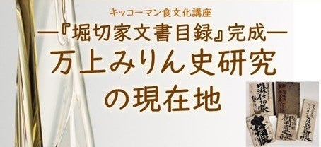 夏限定、瀬戸内レモンを味わう冷蔵スイーツ2品を新発売「おいしさとろけるシュークリーム 瀬戸内レモン」「本格濃厚チーズスフレ 瀬戸内レモン」