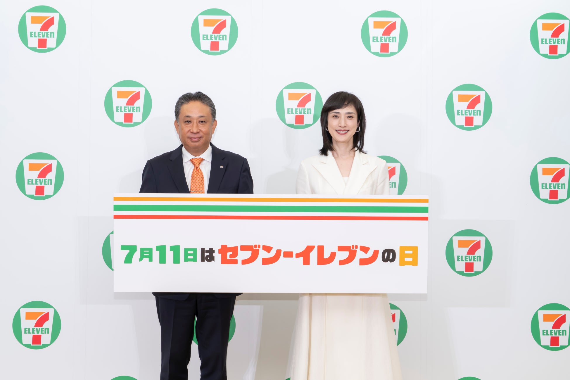 【イベント事後レポート】『セブン‐イレブンの日』PR発表会　天海祐希さんがセブン‐イレブン愛やCM撮影秘話を熱弁！代表取締役社長 阿久津知洋との特別対談で自身のリーダーシップ論を語る