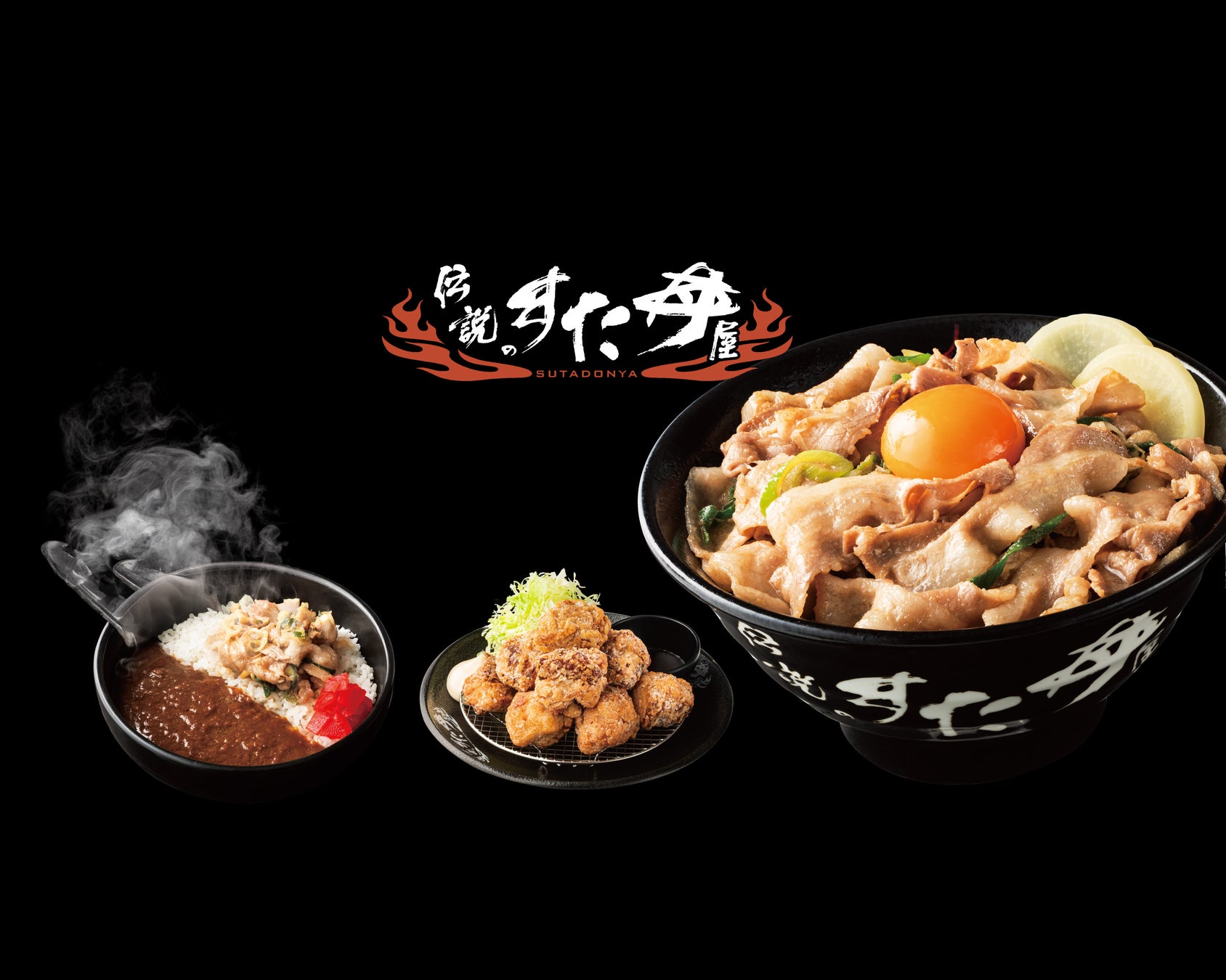 ゴーストレストラン本部X Kitchenが伝説のすた丼屋とのライセンス契約を開始