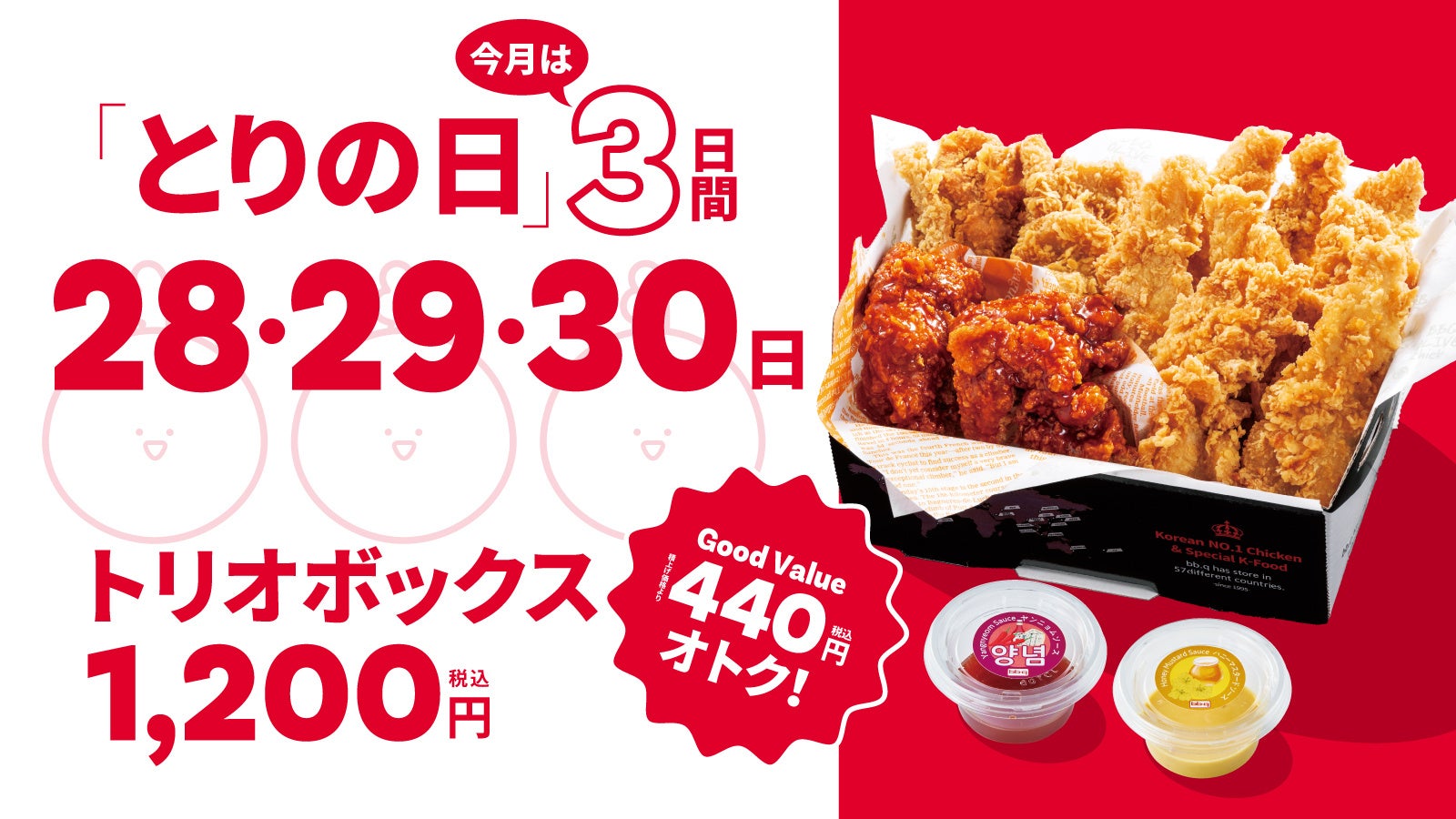 【7月限定！】牛肉の旨味ぎっしり「究極の黒毛和牛ハンバーグパスタ マスカルポーネチーズ添え」を7月1日より販売開始