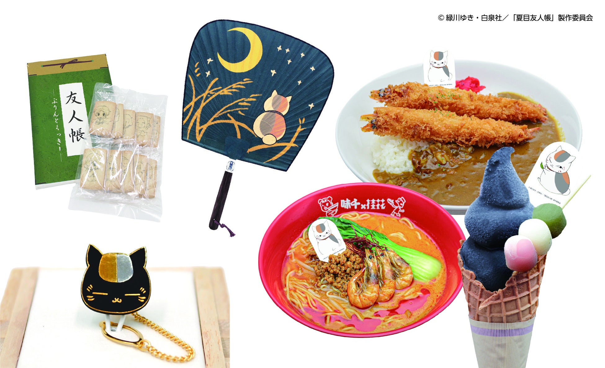 季節のご挨拶からお中元に、きらめく宝石ゼリーと人気焼き菓子の夏限定ギフト。KEYUCAのスイーツブランド「ドルチェフェリーチェ」から6月26日発売
