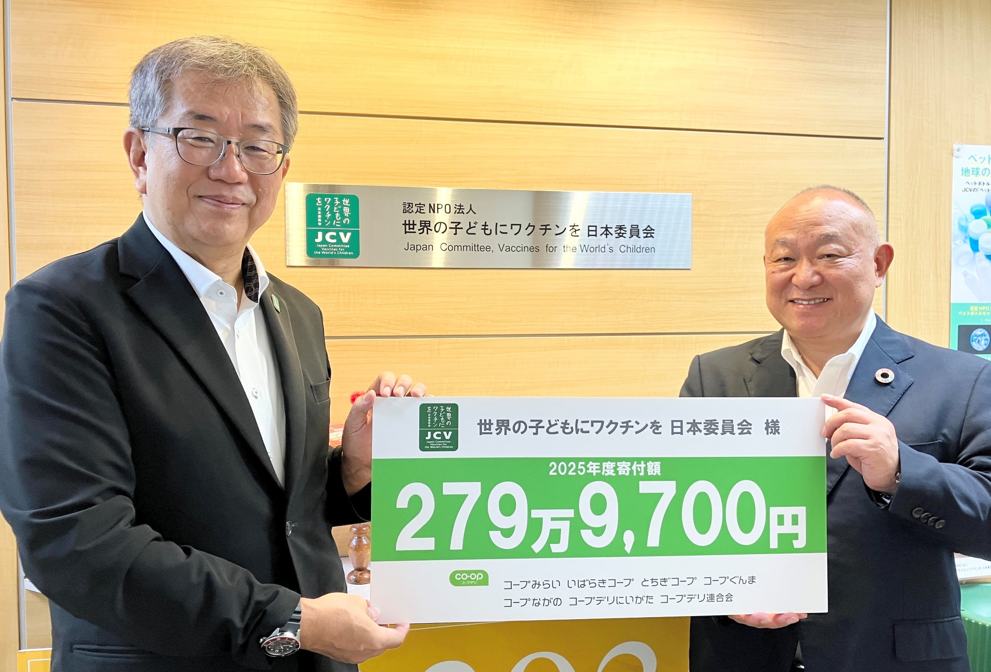 とんかつ専門店「かつ時」にて出汁しゃぶメニューの販売を開始