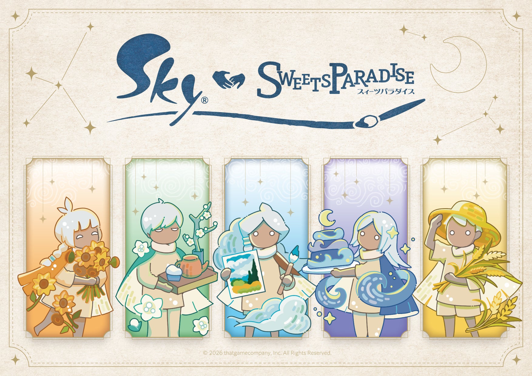 「Sky 星を紡ぐ子どもたち」と「スイーツパラダイス」のコラボカフェが実現！ 2026年8月より全国5店舗で順次展開予定、詳細情報も後日公開