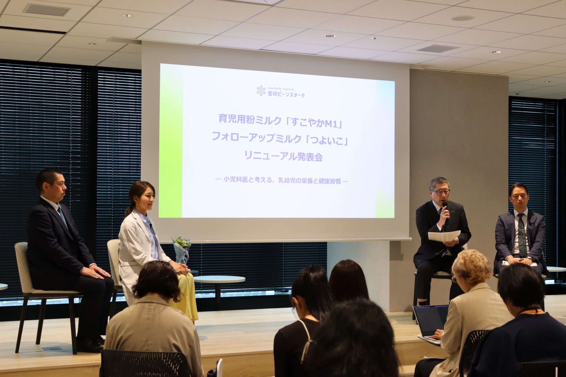 【創業97年・もち吉】～あまおう・八女抹茶・力水とうふ 福岡の素材を味わう～もちだんご村 もち吉工場直売所「夏の新メニューのご案内」