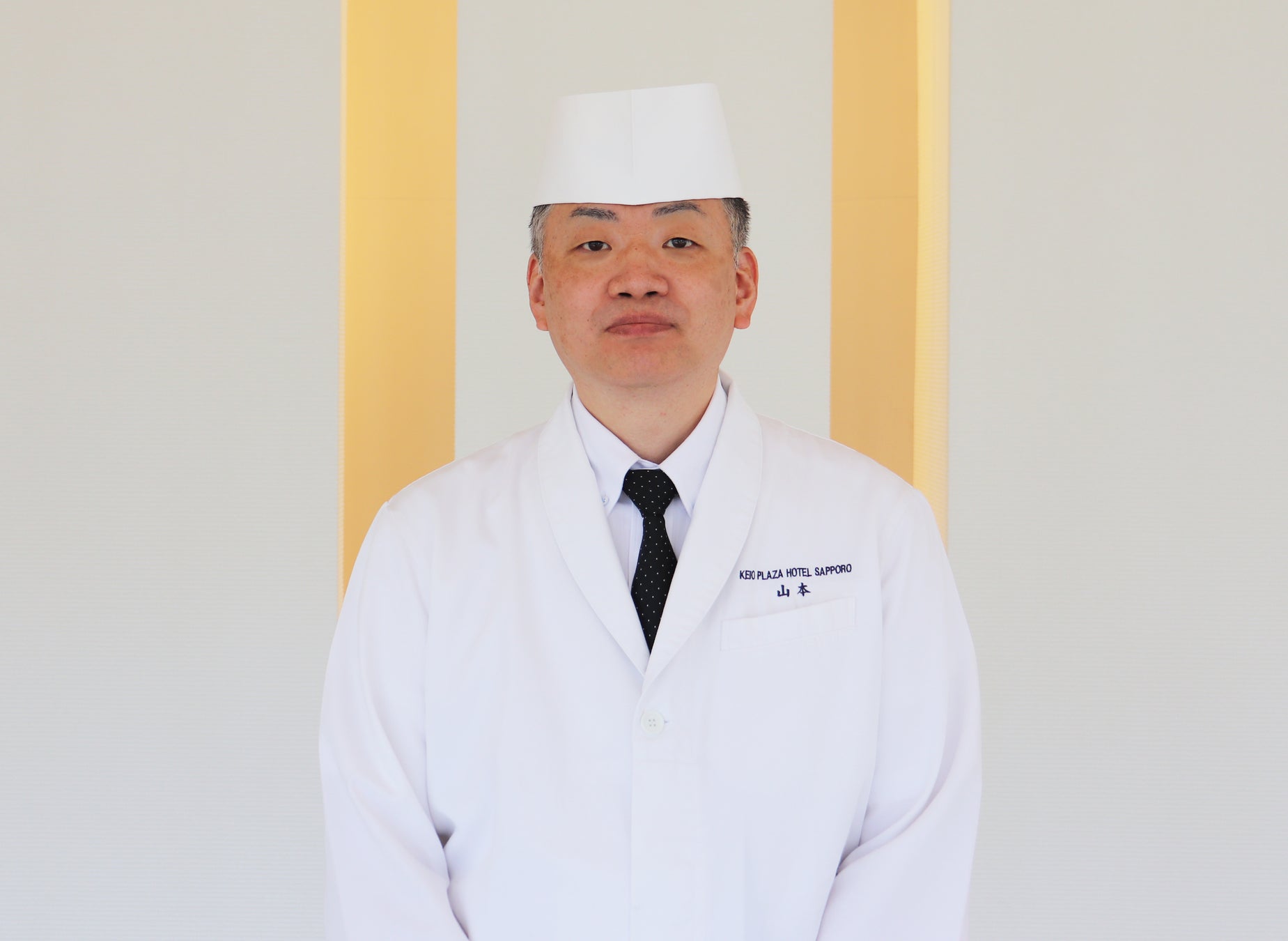 京王プラザホテル札幌 新総料理長 就任のお知らせ