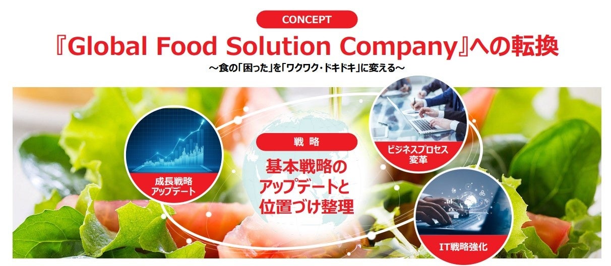 【2026年夏の手土産】ブランド史上最多“7種”の贅沢を詰め合わせた「チョコレートクッキー缶 -Summer Edition-」が今夏限定で登場！