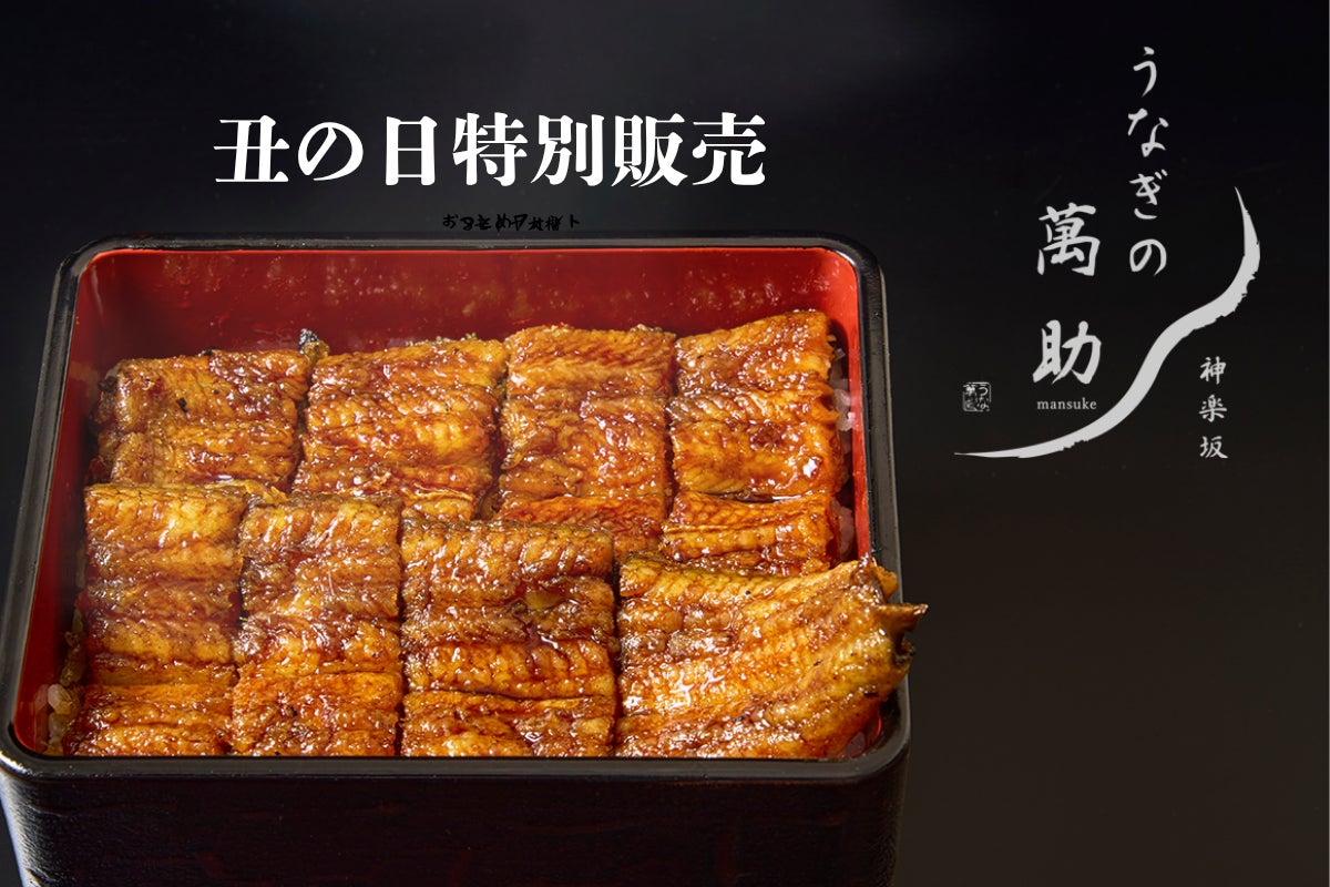 【ハーゲンダッツ食べ放題が10％OFF‼】7/8迄！『ニラックスブッフェ』4店舗にて開催中の『ハーゲンダッツ 満喫コース』がWEB予約限定でお得に楽しめるチャンス！この機会をお見逃しなく！