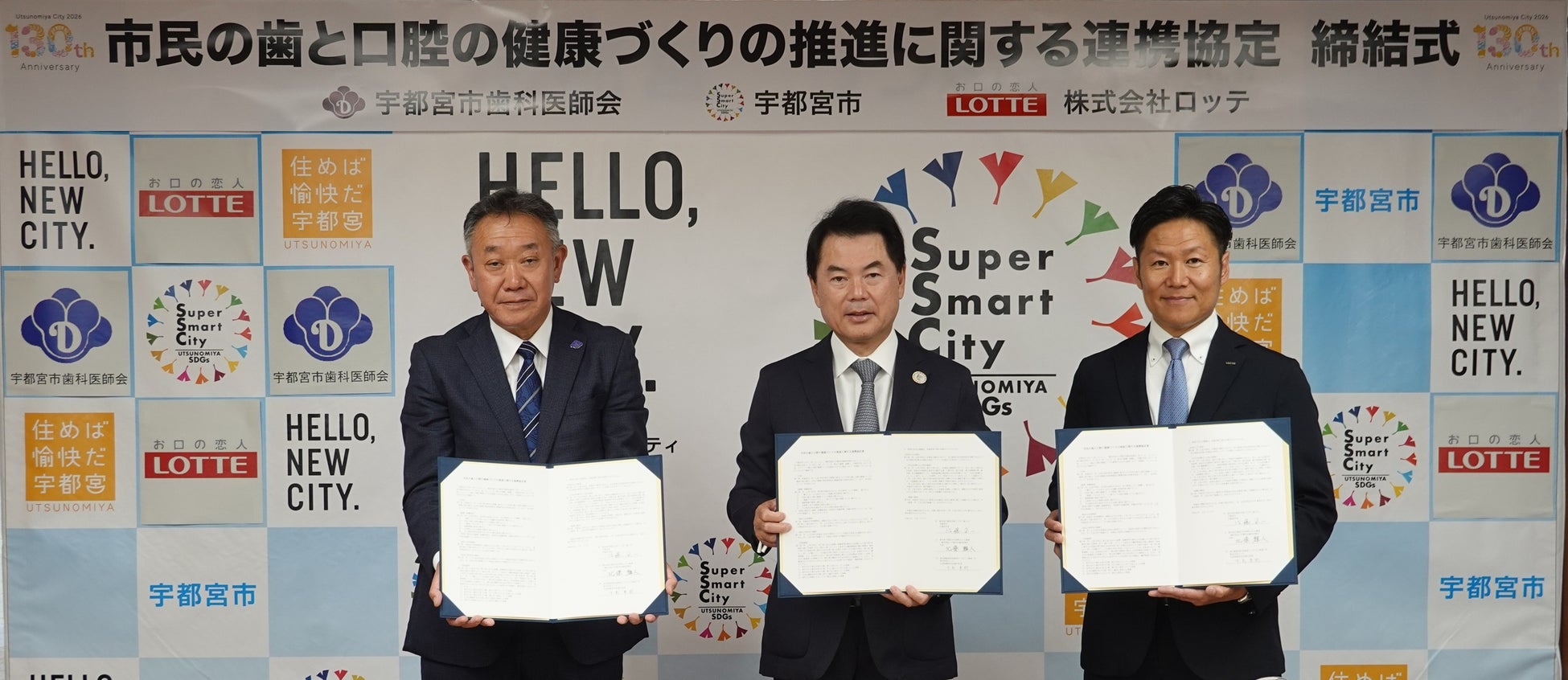 子どもたちを酷暑から守る「先回り熱中症対策」｜ 気象データ連動型「糀甘酒指数（こうじあまざけしすう）」搭載の自動販売機、熊谷市 子育て支援・保健拠点施設「くまキッズ」に設置開始！