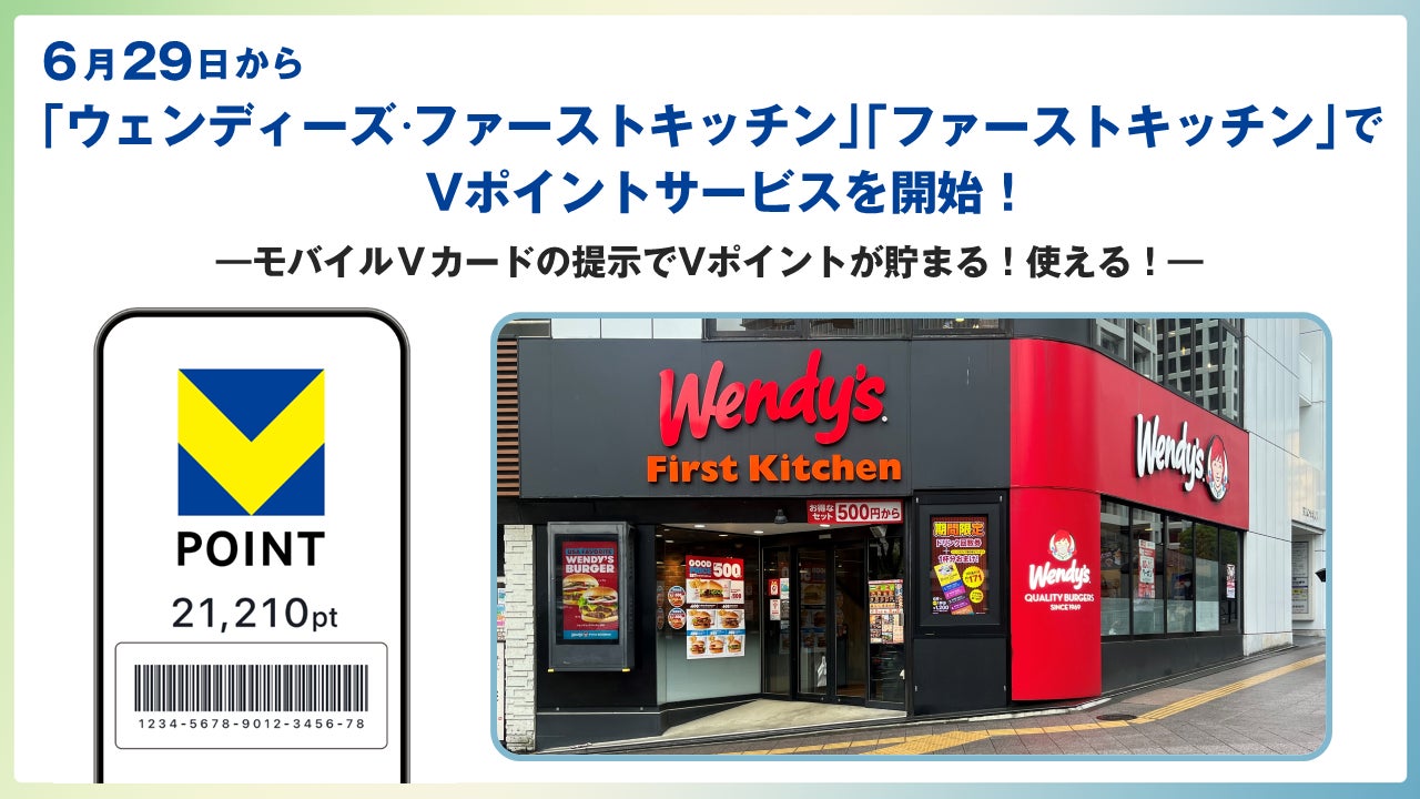 静岡初の「シェア型レストラン」を『新静岡セノバ』3階に導入。favy・静鉄PM・静岡博報堂の3社が飲食起業を支援。