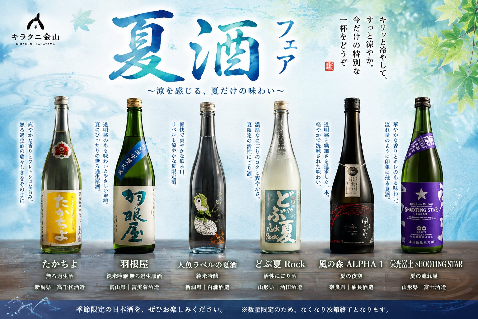 那覇市のふるさと納税返礼品に、フルーツタルト専門店オハコルテの「ヒラミーレモンケーキ」が加わりました