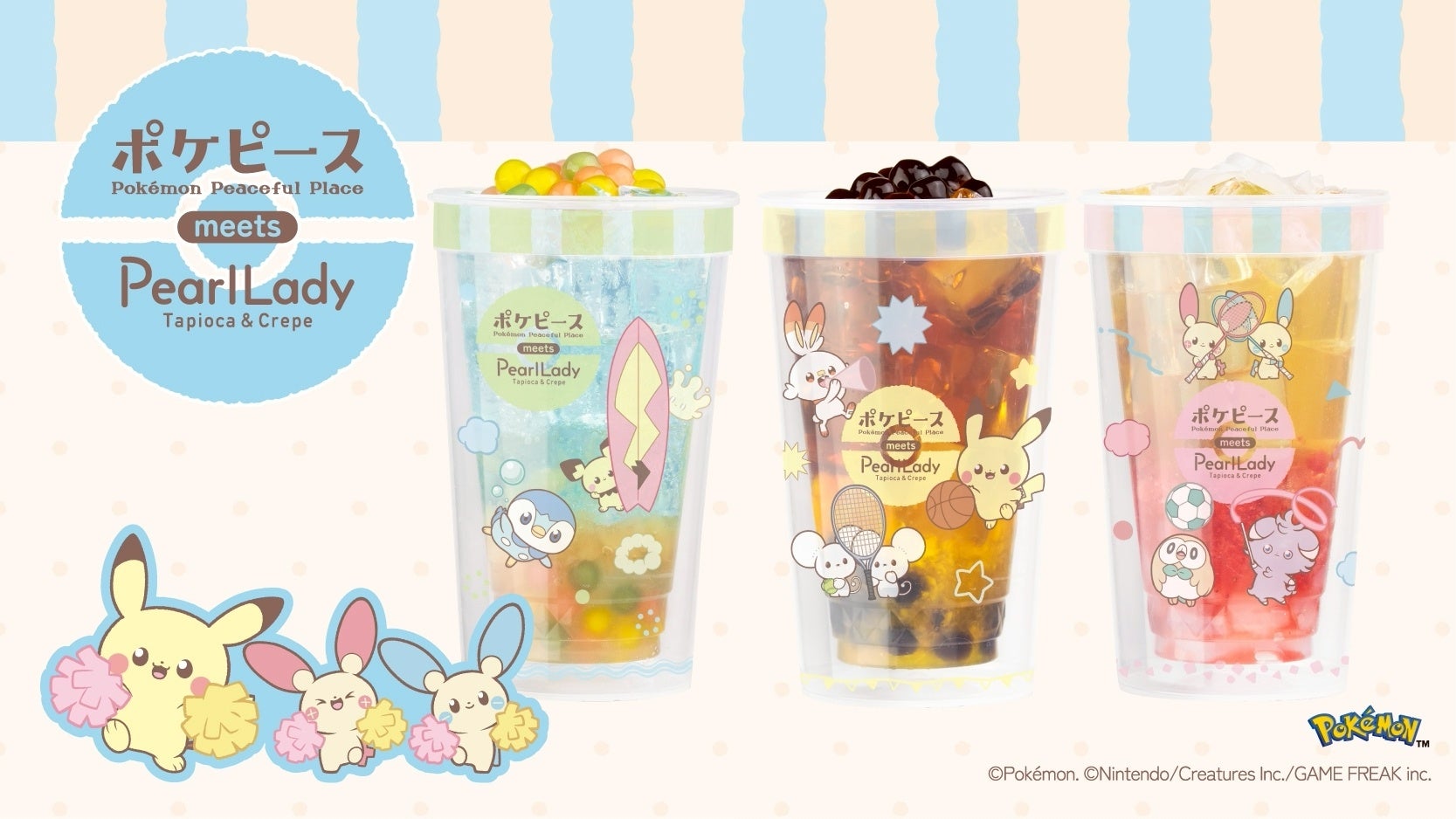 【静岡県静岡市に出店】1枚700キロカロリー超えのビッグソフトクッキー「GUILTY’S」や「ねこねこ」が登場！「ハートブレッドアンティーク イオンセントラルスクエア静岡店」が7/14に新規オープン