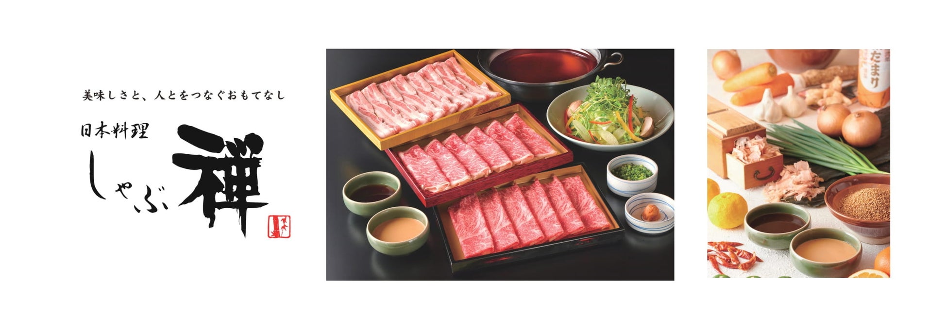 ＜切りたて・焼きたてにこだわる炭火仕上げの「肉のヤマ牛」＞うなぎ×牛カルビを炭火仕上げでご提供！