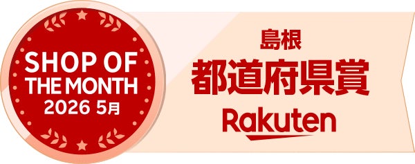 【Buttery本店】レモン香るクッキー缶＆まるごと桃タルトなどフレッシュな夏の新作スイーツ7月2日より新発売！