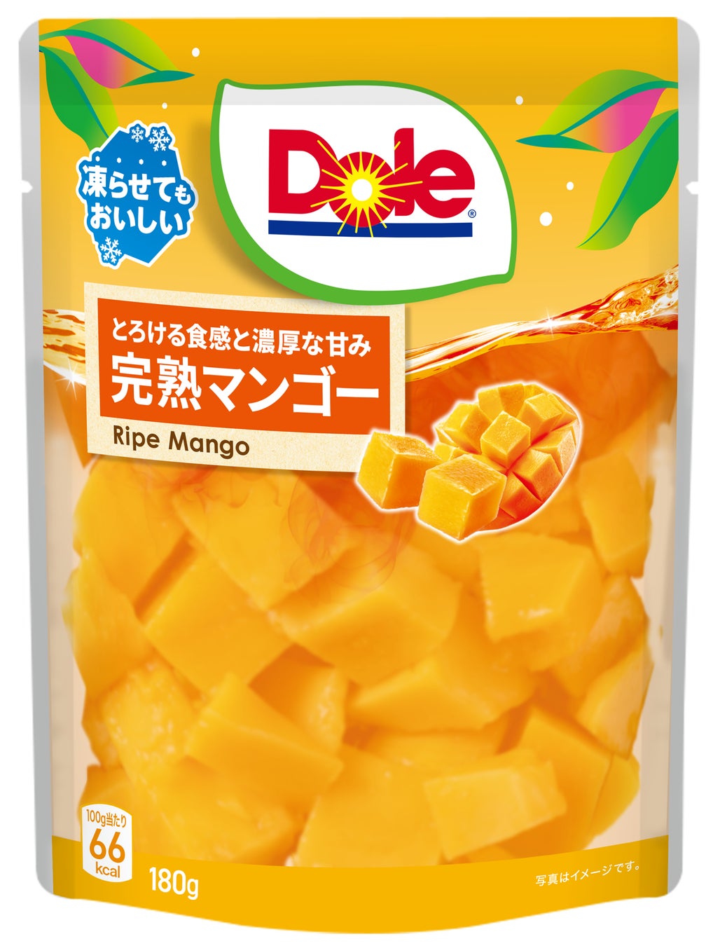 ＜リニューアルオープン記念＞瑞々しい桃を贅沢に！涼しげな透明感と可愛らしさが詰まった夏季限定ひんやりスイーツ「大人のご褒美パフェ～Juicy Peach～」