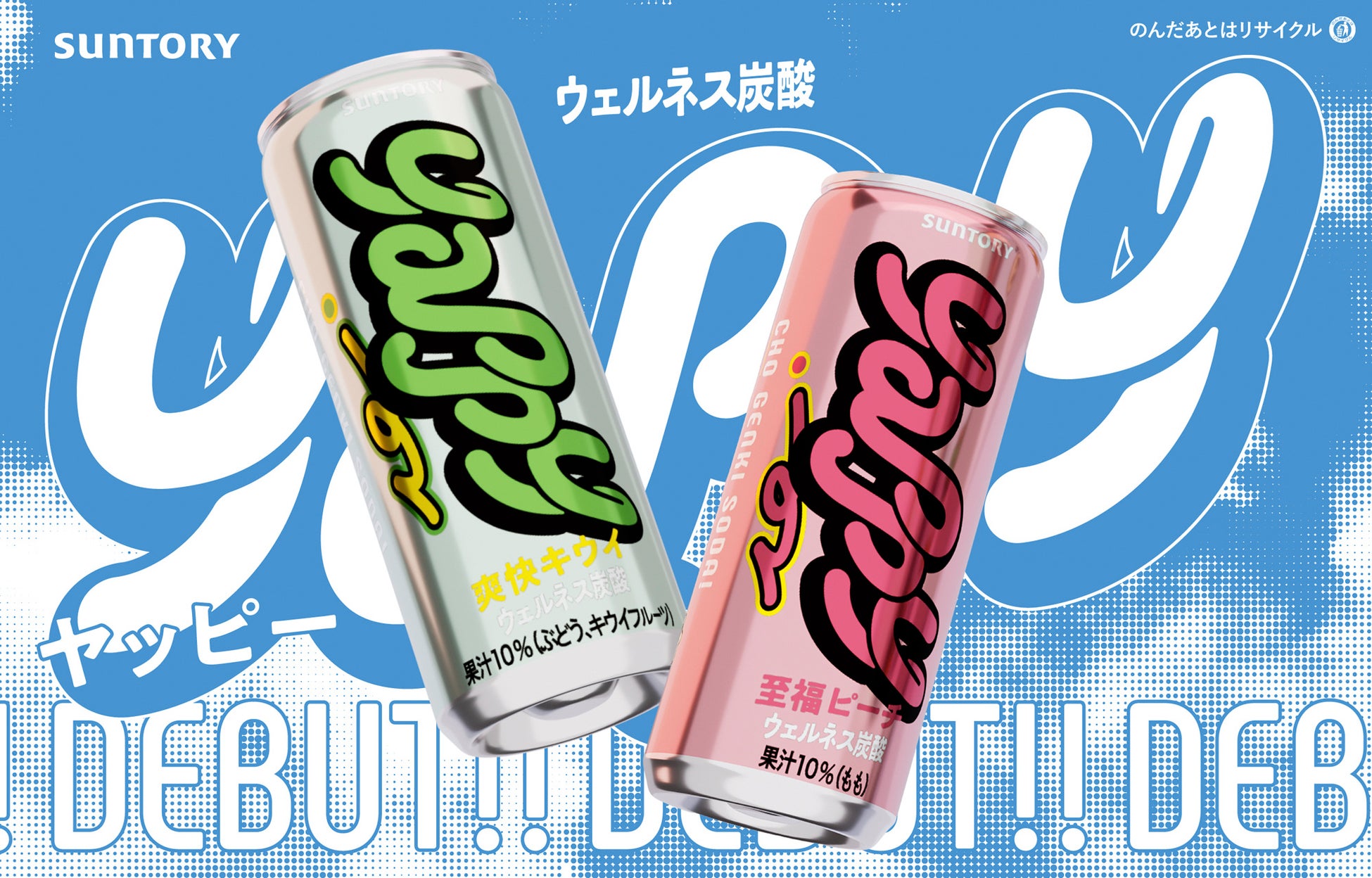 【東京・虎ノ門】伝統的フランス料理を現代的アプローチで再構築するフレンチ「La Tradition」が2026年6月27日（土）オープン