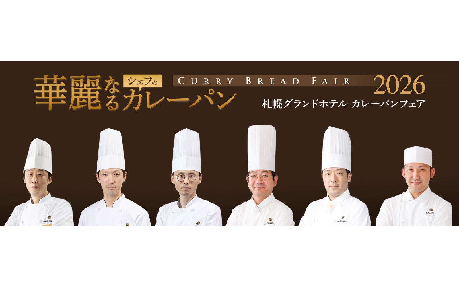 《平日限定》小僧寿しのお買い得フェア♪6月29日(月)～人気ネタがたっぷり♪『たっぷりフェア』開催！